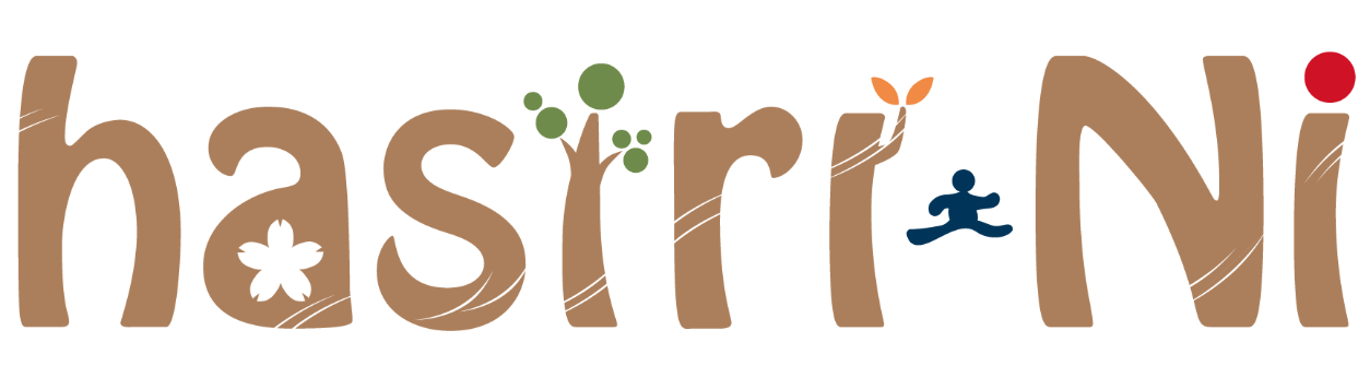 ハシリニ